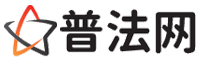 邢台律师咨询,邢台婚姻律师,邢台离婚律师,邢台刑事律师,邢台拆迁律师,邢台律师事务所-邢台律师网